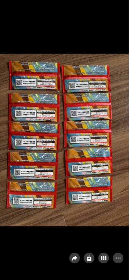 【新品未開封】ポケモン プロモカードパック マクドナルドハッピーセット10パック