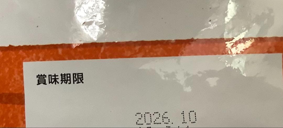 セレクトバランス スリムチキン 7kg 　2袋