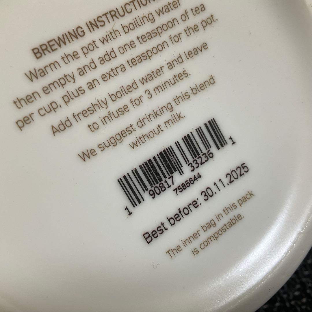 ミ*。様 ハロッズ 175周年記念　紅茶