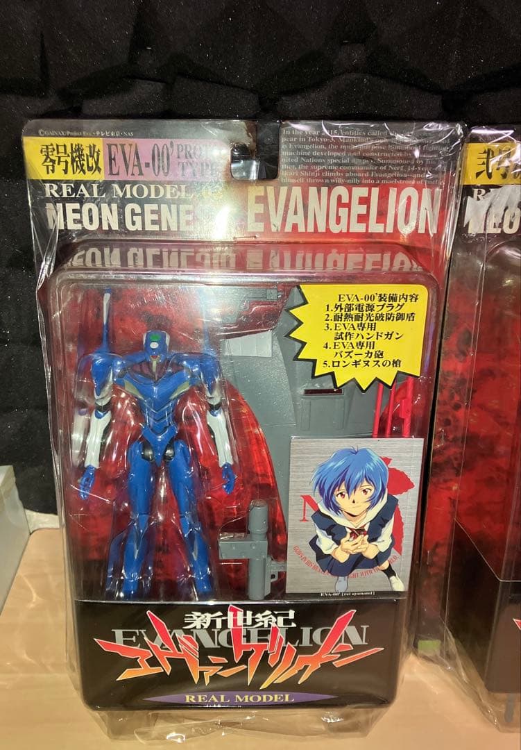 希少　未開封　当時物　新世紀エヴァンゲリオン リアルモデル フィギュア　4個