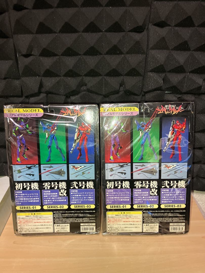 希少　未開封　当時物　新世紀エヴァンゲリオン リアルモデル フィギュア　4個