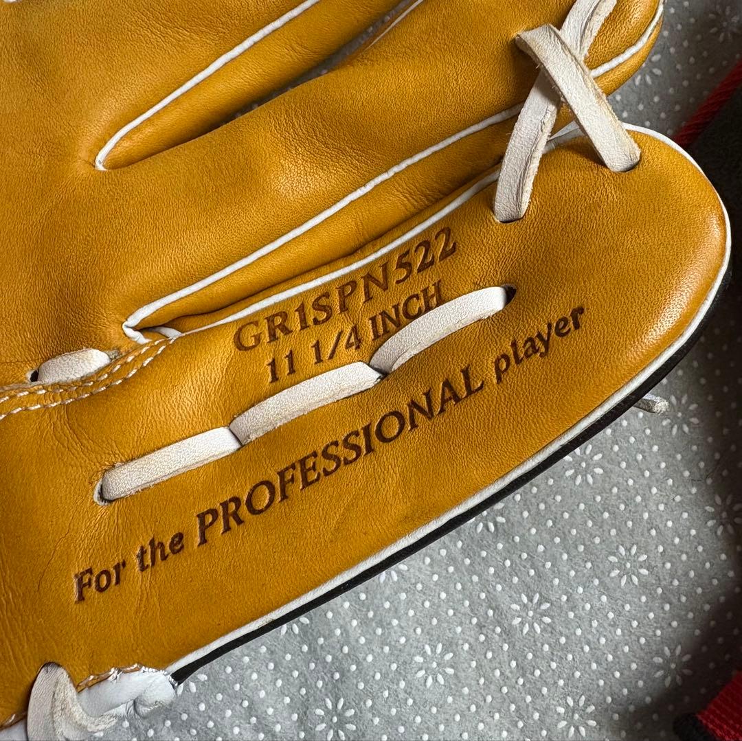 Rawlings 軟式グローブ THE GOLD GLOVE