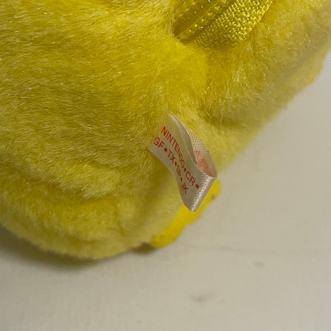 TOMY おしゃべりピカチュウ　ぬいぐるみ