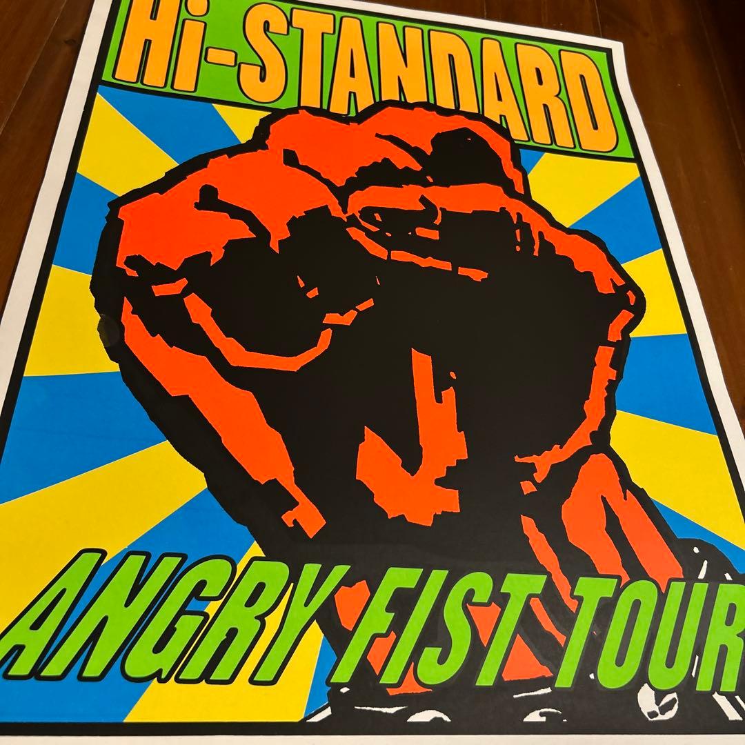 ラスト一点！新品Hi-STANDARDハイスタANGRY FISTtourツアー