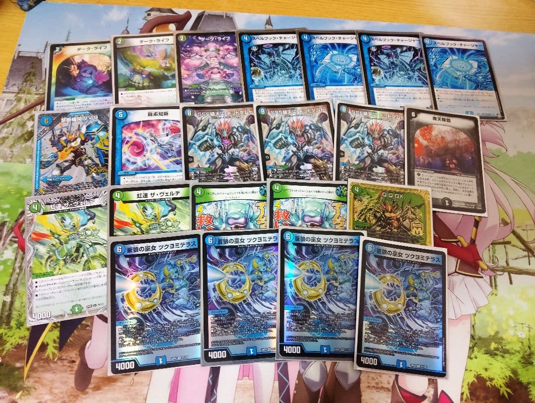 デュエマ 格安デッキ販売 アナカラーランデス おまけ、二重スリーブ付き 引退品