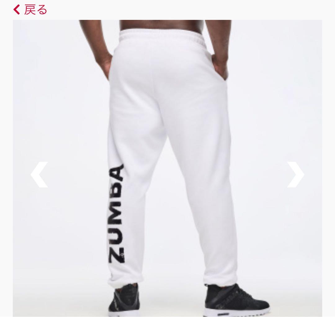 Zumba Sparkle High Waisted Joggers 白S 新品