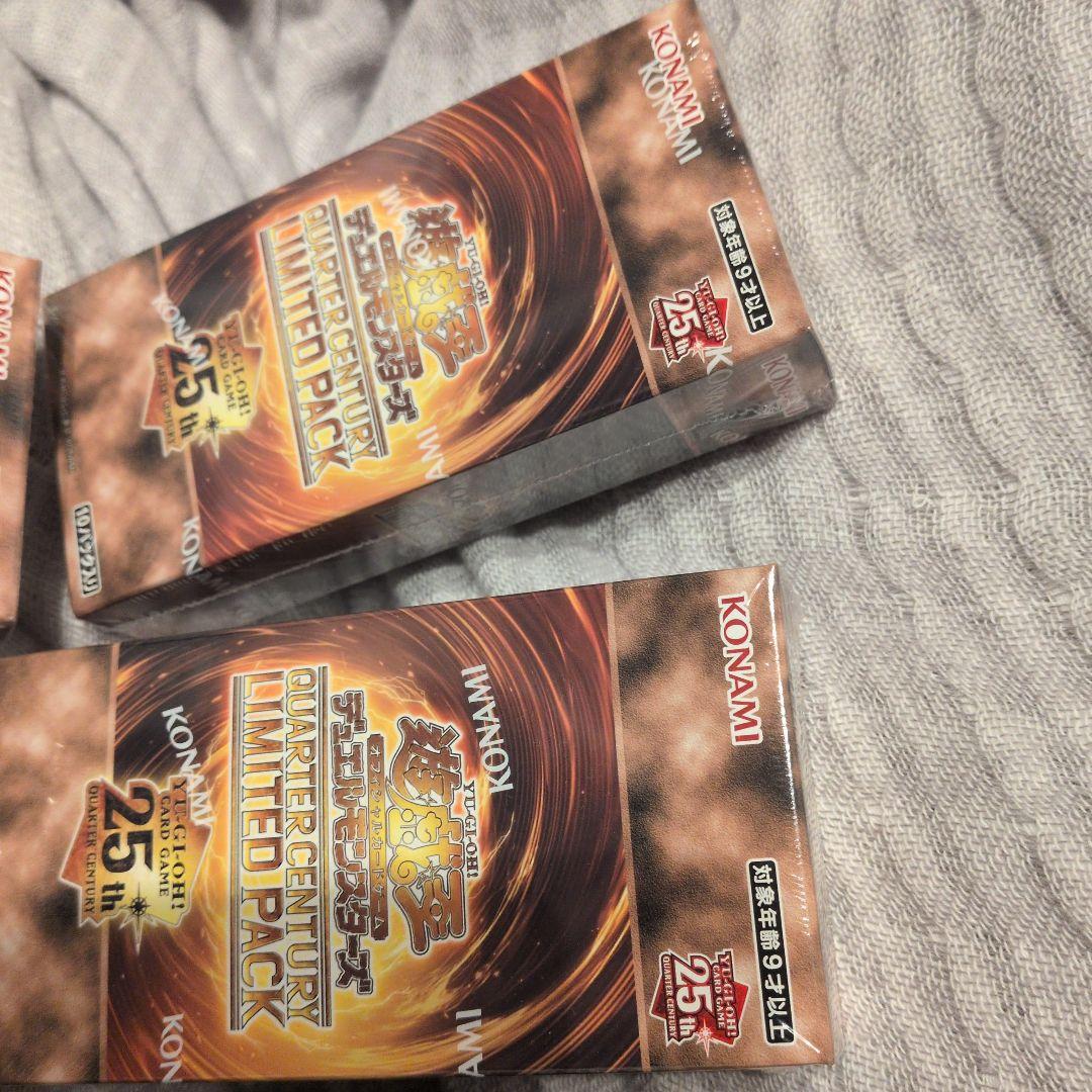 新品未開封QUARTER CENTURY LIMITED PACK 6ボックス