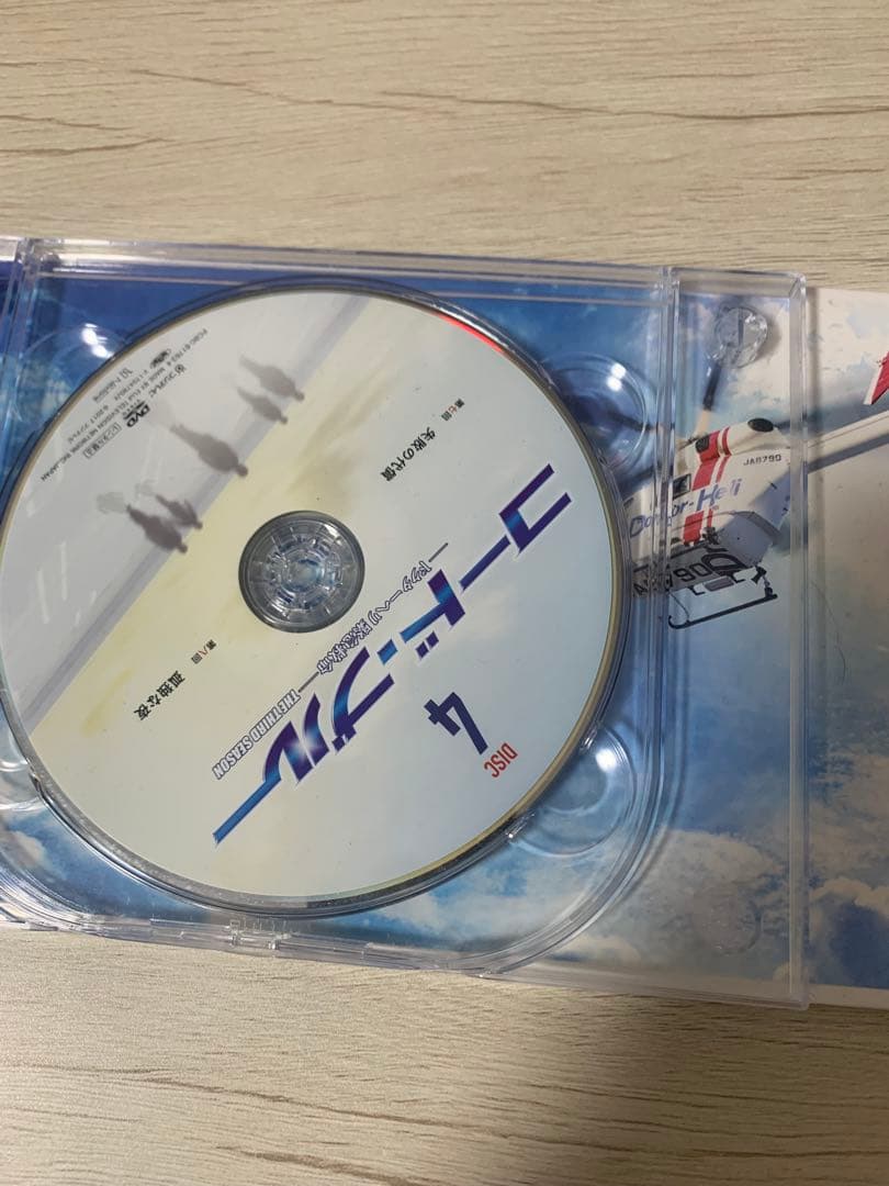 コード・ブルー　DVD