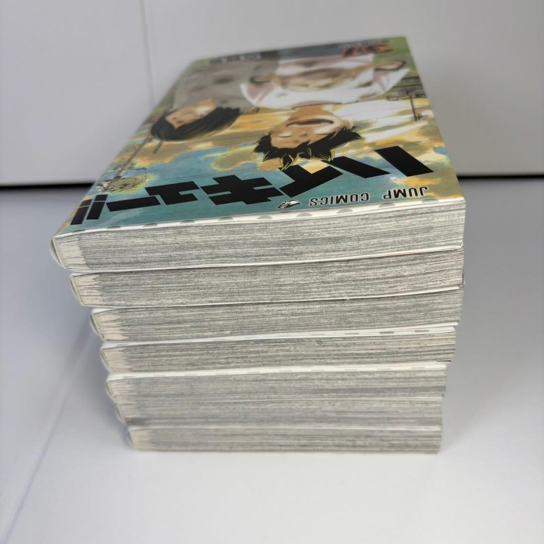 ハイキュー!! 全45巻セット 映画特典おまけ付き