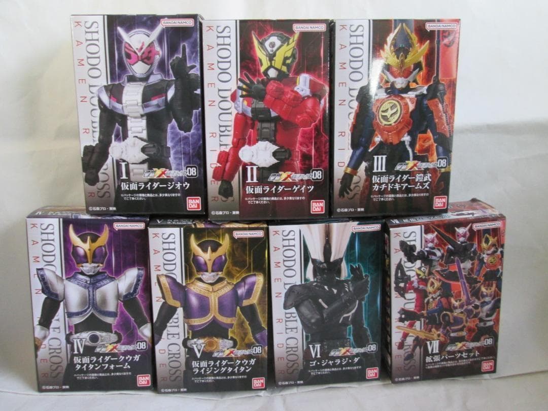 新品未開封　掌動 ギーツ BLACK オーズ 1号 ディケイド V3 セット