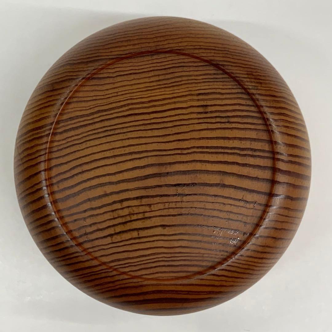 【平棗　那谷寺古木　松竹梅】福田慶造　共箱