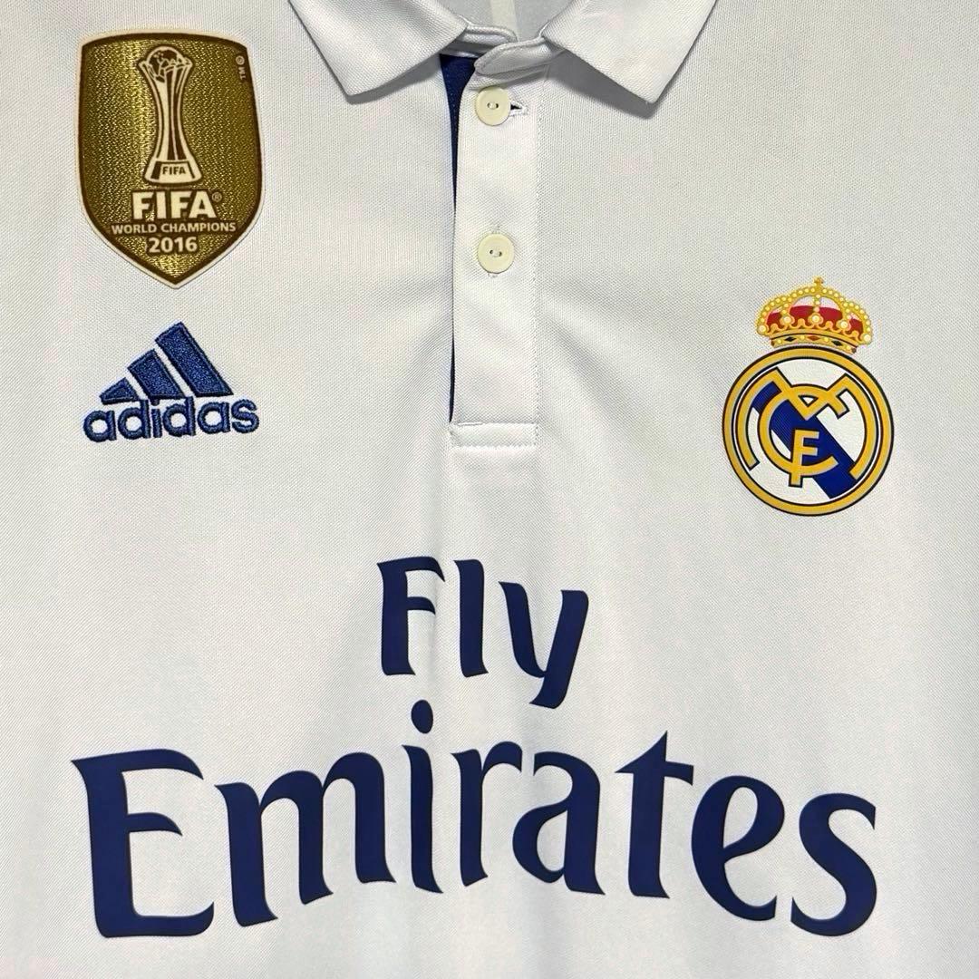 【新品/タグ付き】16/17レアル・マドリード♯11 ベイル【2XOサイズ】