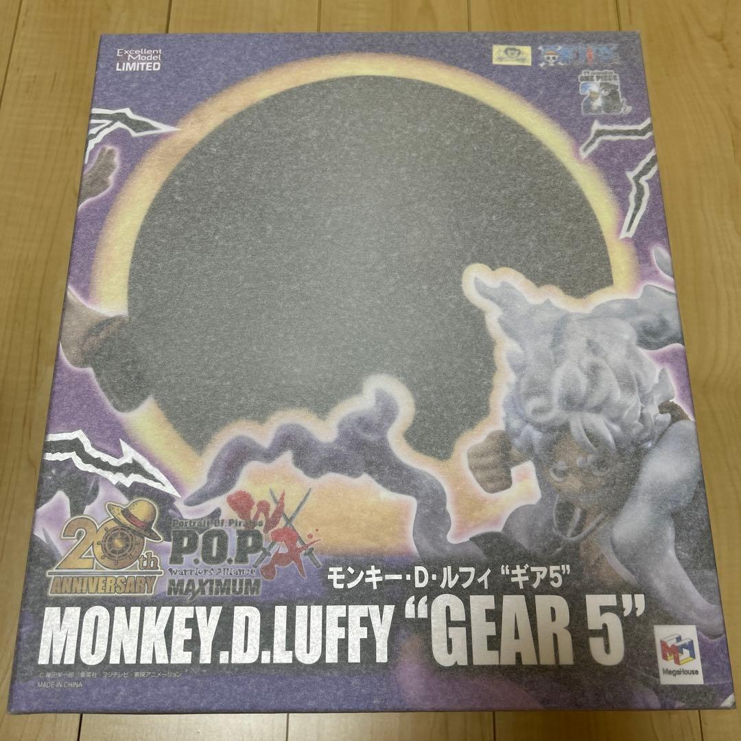 ワンピース フィギュア スネイクマン ニカ ギア5 POP maximum
