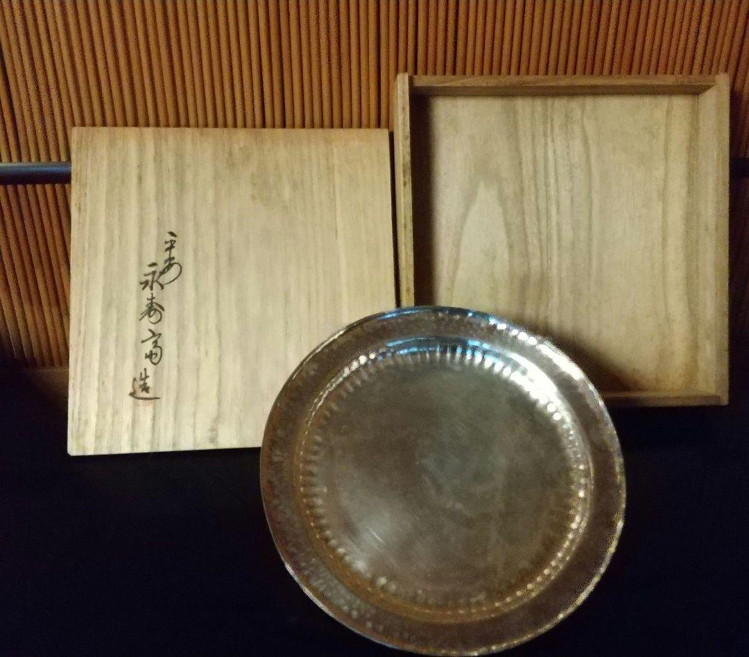 純銀鎚目　寿海盆　径21cm ２００ｇ 　平安永寿富　造　干菓子盆