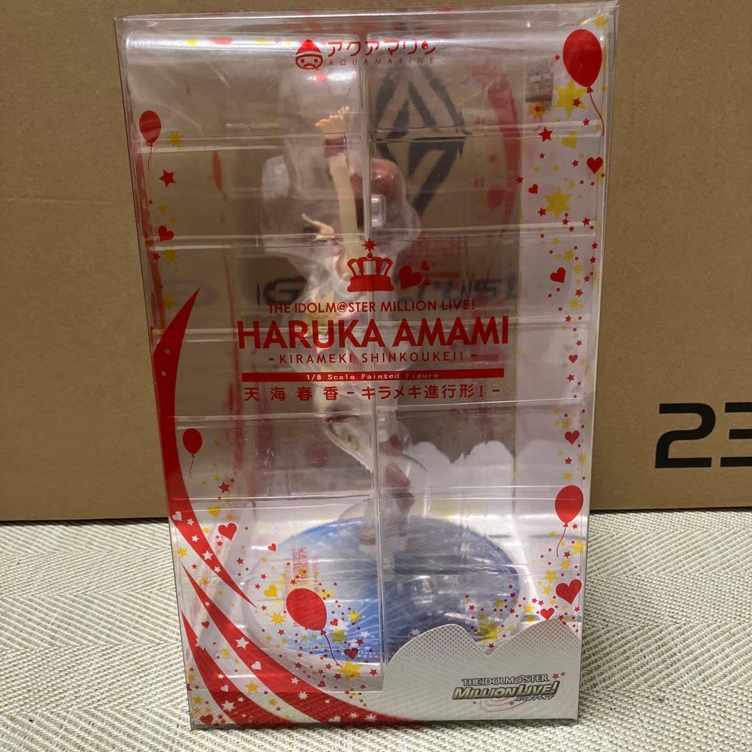 と*ほ様 THE IDOLM@STER 天海春香 フィギュア　キラメキ進行形