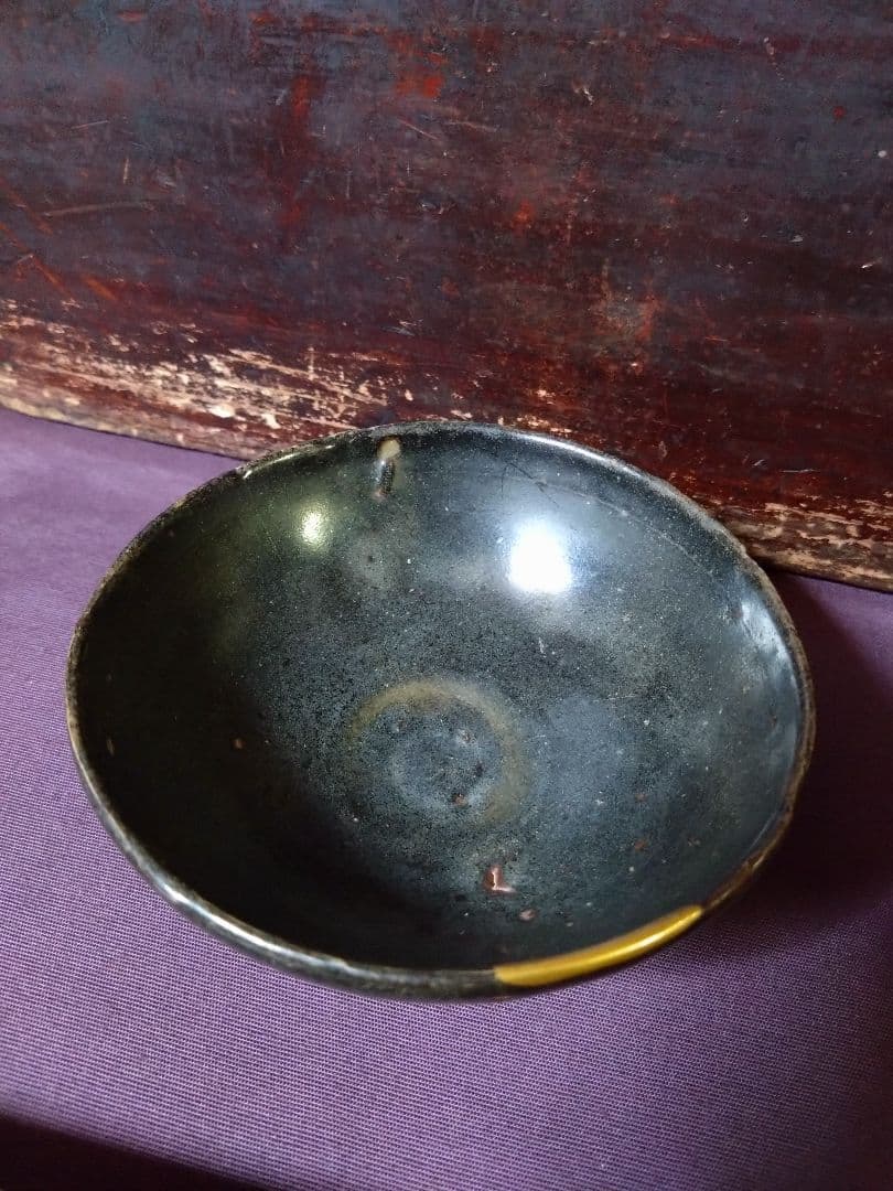 高麗 辰砂 平盃