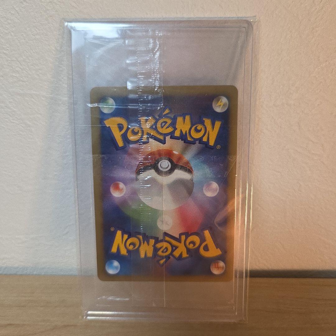 未開封 プラスル (004/PLAY) 非売品 プロモ ポケモンカード