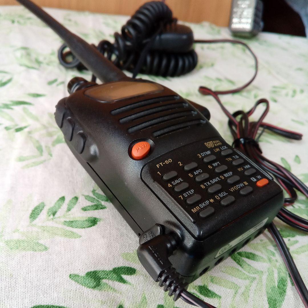 YAESU FT-50 トランシーバー 144/430M　ハンディ マイク電源付
