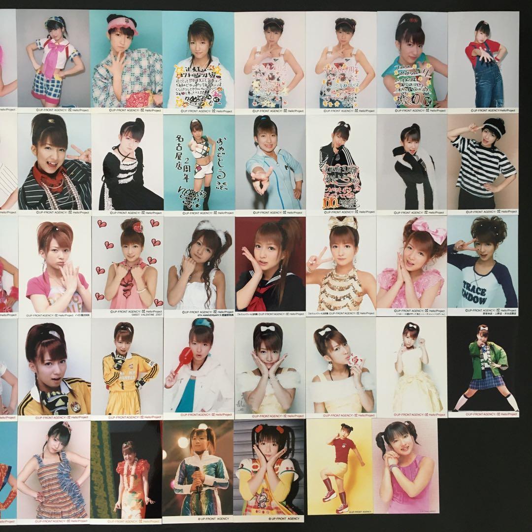 586 モーニング娘。 辻希美 生写真 50枚セット