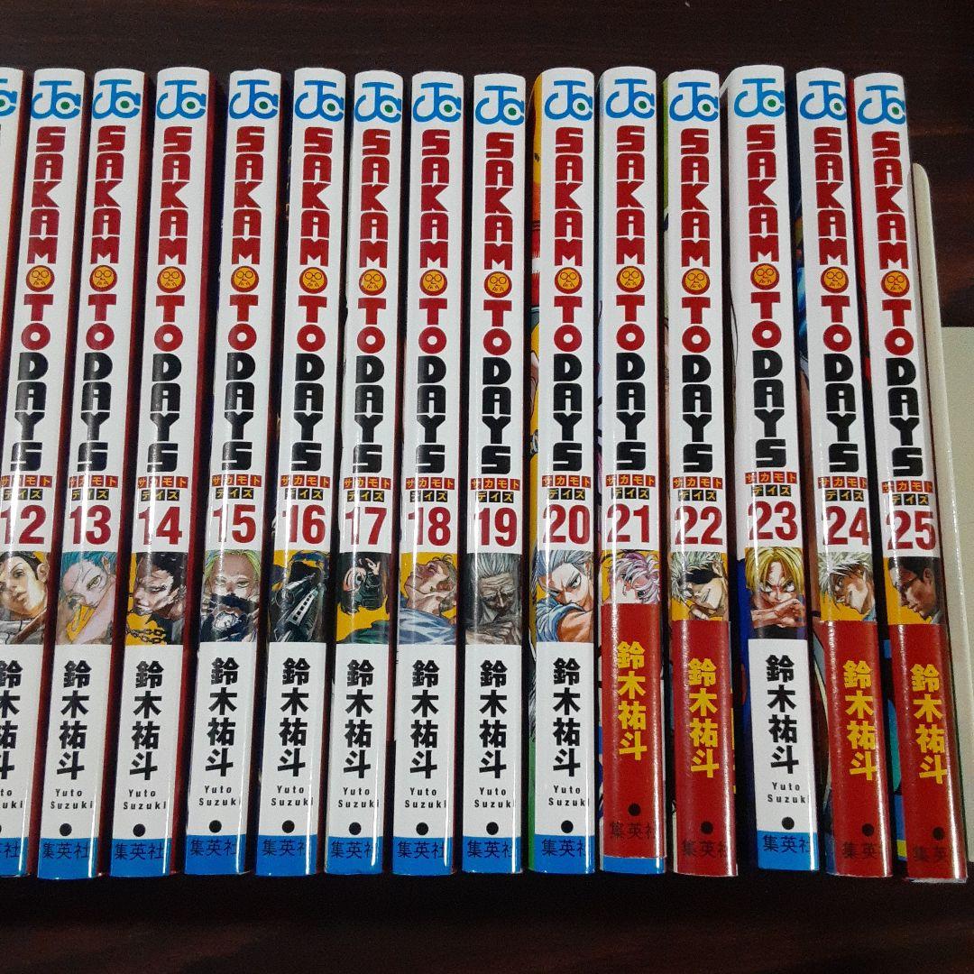 SAKAMOTO DAYS 　1~25巻最新刊セット
