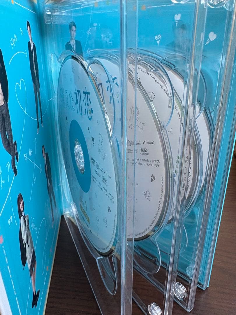 道枝駿佑主演 金田一少年の事件簿& 消えた初恋 セット