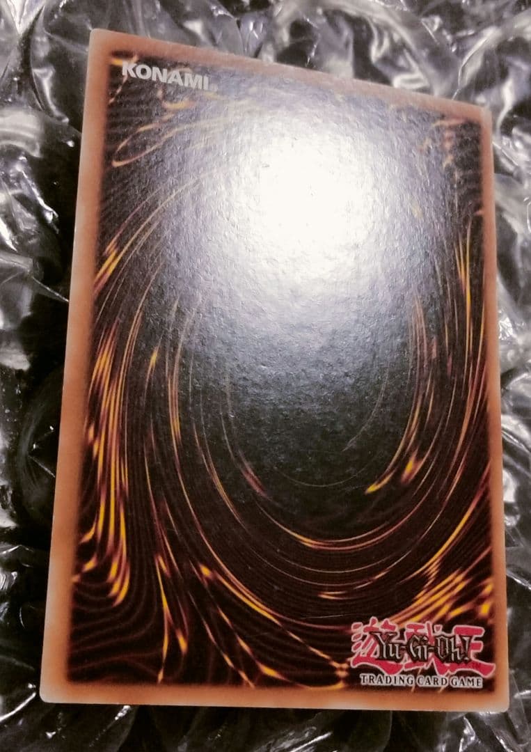 エラー max faded ダークアームドドラゴン EU 1st 比較