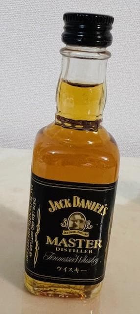 『未開栓』ミニチュアボトル　古酒　リキュール　2本