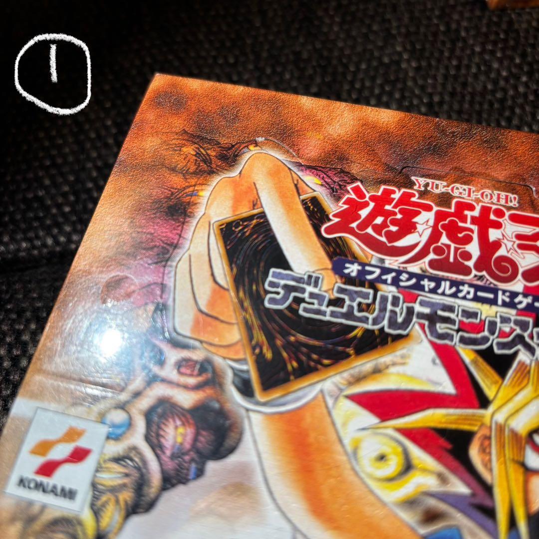 【希少絶版】①Thousand Eyes Bible 新品•未開封 1箱のみ