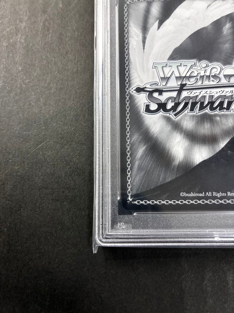 【PSA10】黒咲芽亜 SP サイン入り　To LOVEる　ヴァイスシュバルツ