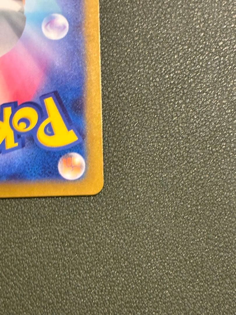 ブラッキーexSAR SV8a テラスタルフェスex 217/187