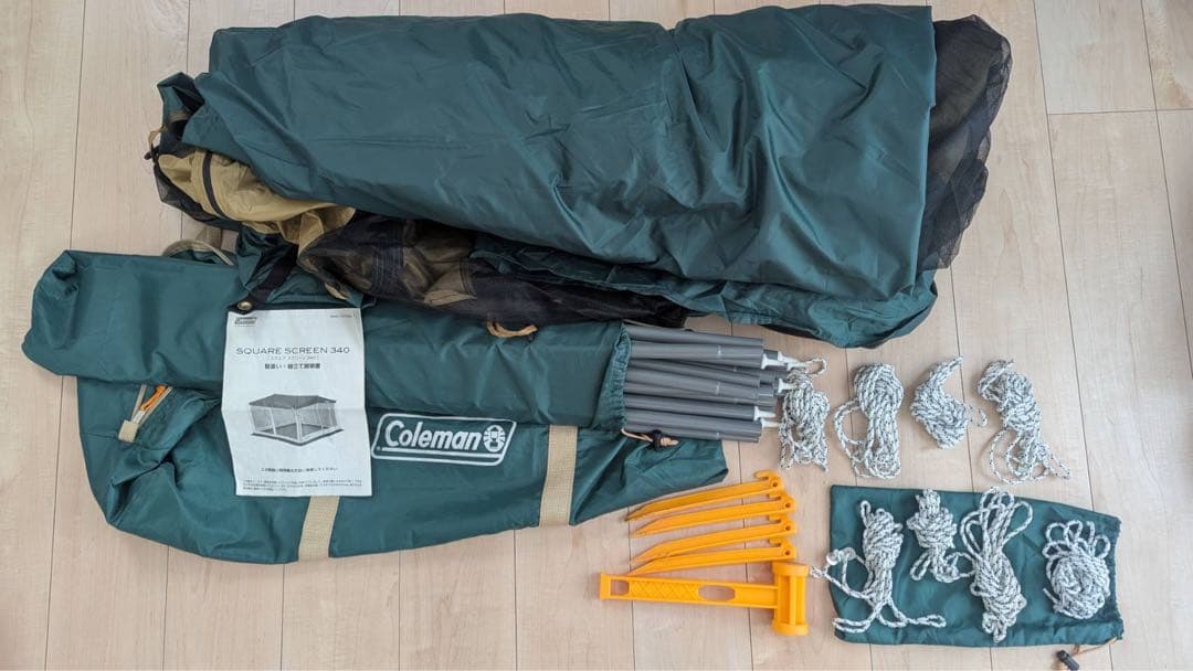Coleman スクエアスクリーン 340 170T5200J