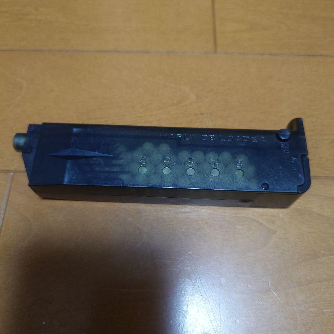 東京マルイガスガン　MEUピストル