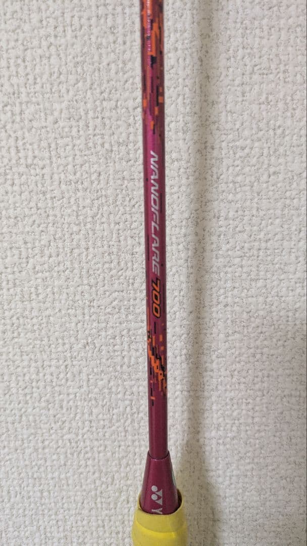 ナノフレア700　4U5