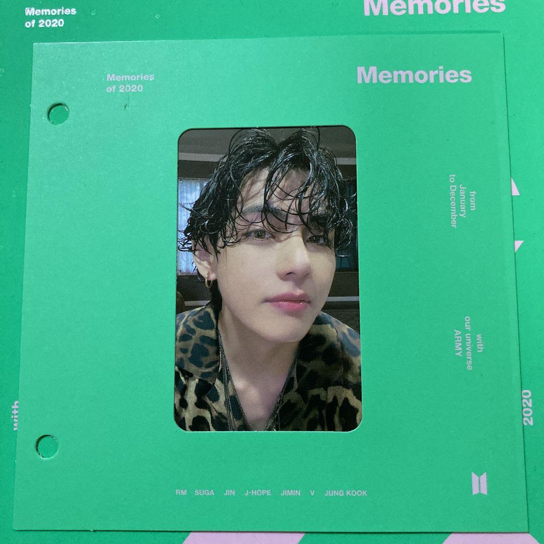 BTS V トレカ　2枚セット