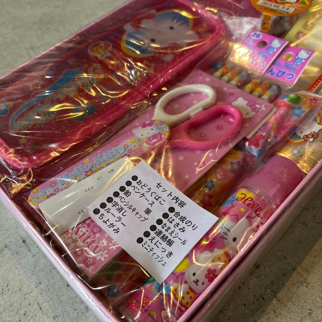 Sanrio　サンリオ　ハローキティ　お道具箱　レトロ　平成　小学校　文房具
