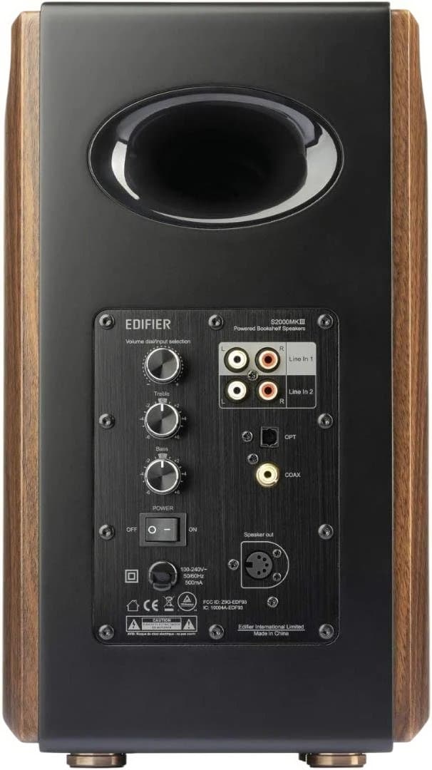 Edifier S2000MKIII アクティブSP