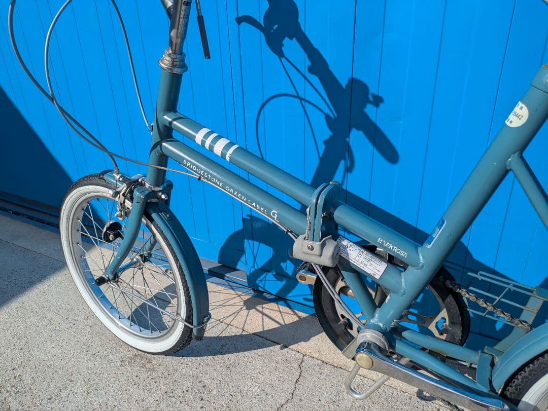 ブリヂストン マークローザ　折りたたみ自転車 ミニベロ 名古屋市引渡し限定