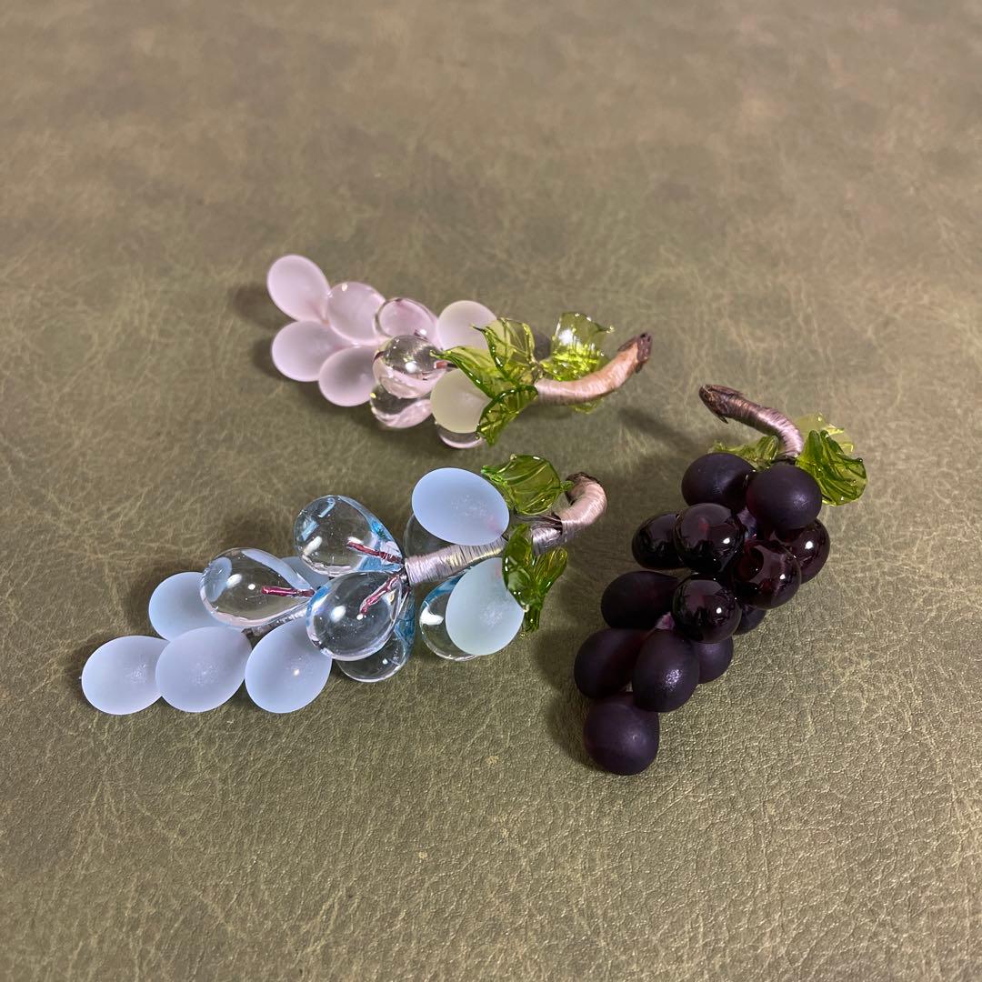 ヴェネチアングラス　ムラーノガラス　ぶどう　ガラス細工　イタリア　ヴィンテージ