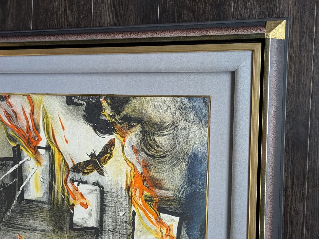 サルバドール・ダリ　ファイアー　ファイアー　ファイアー 180 /250手書き