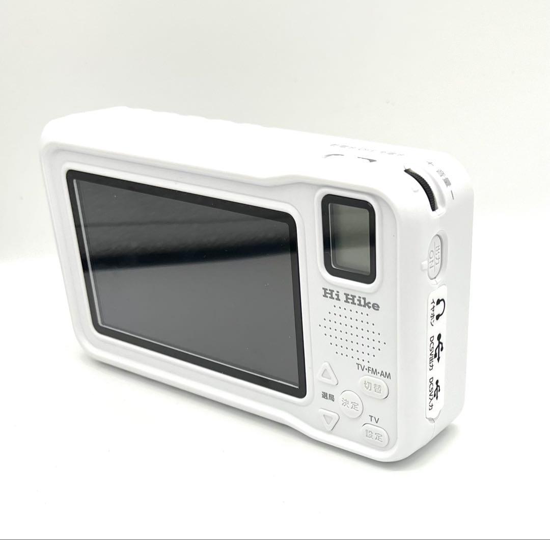 残り1台　多機能防災用　ポータブルテレビ　ラジオ　電源　自家発電　ホワイト
