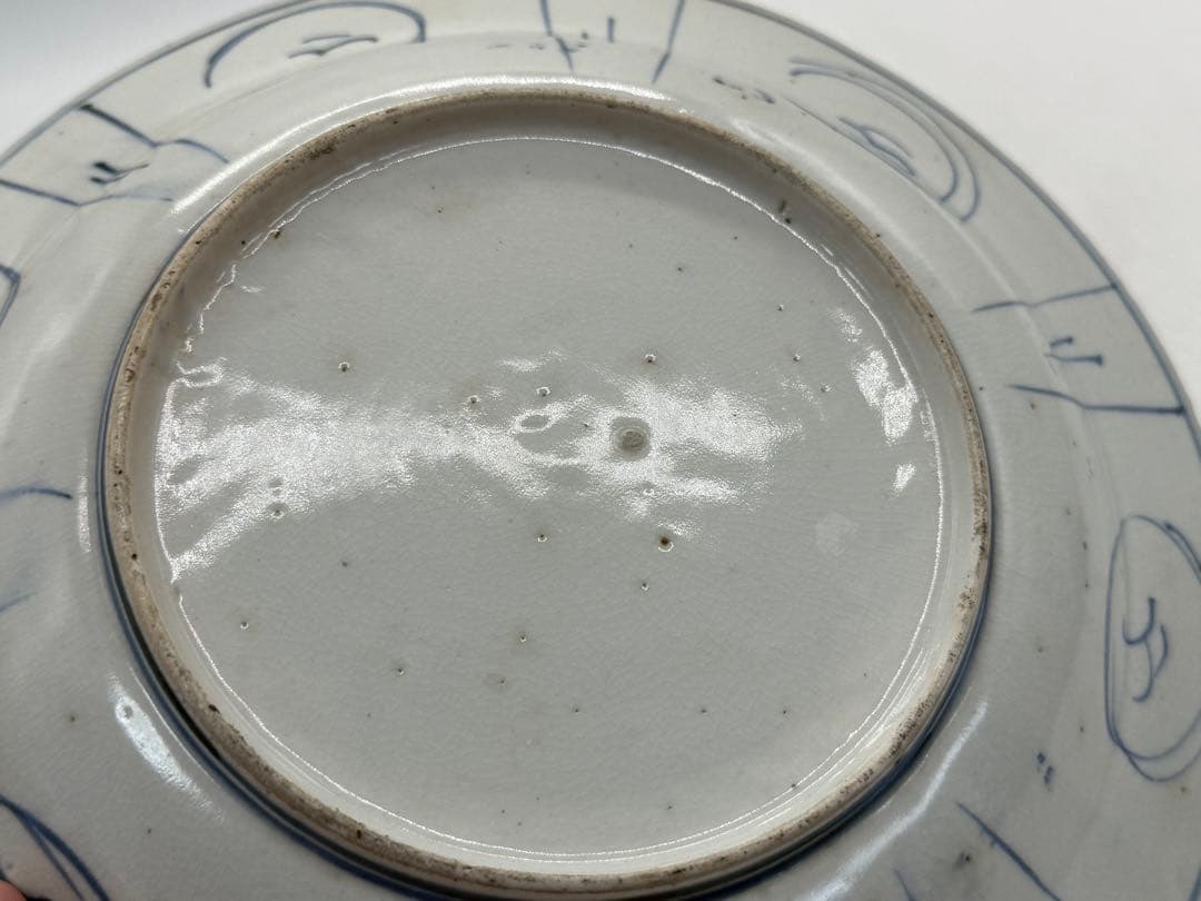 古染　昆虫花卉紋大皿　送料込み250702