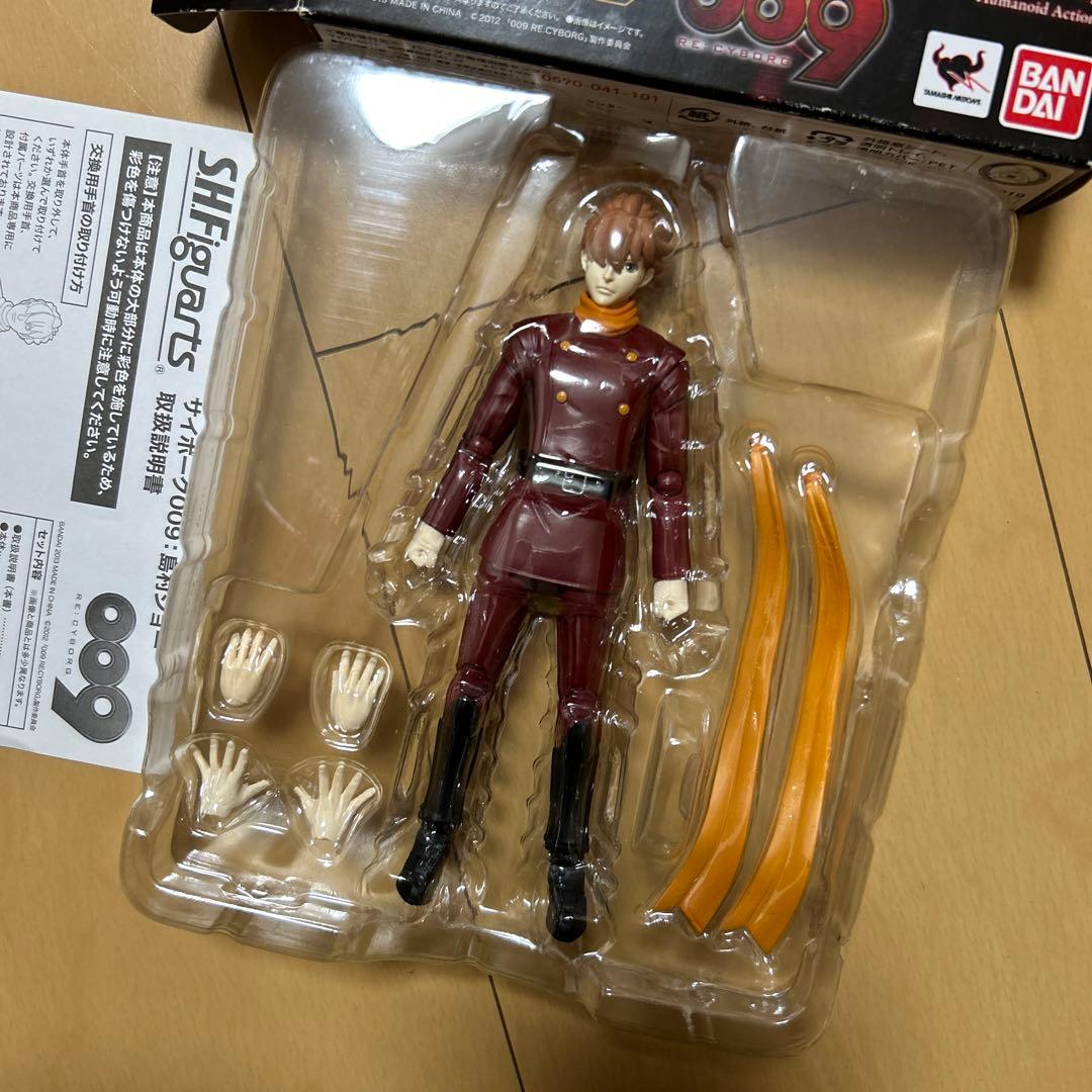 【即購入ok!!】　S.H.Figuarts サイボーグ009 島村ジョー 新品
