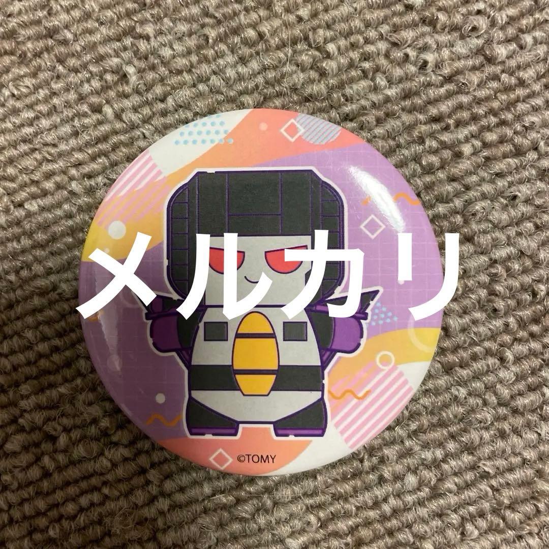 トランスフォーマー もちぼっつ　缶バッジ　缶バッチ　まとめ売り　コンプリート