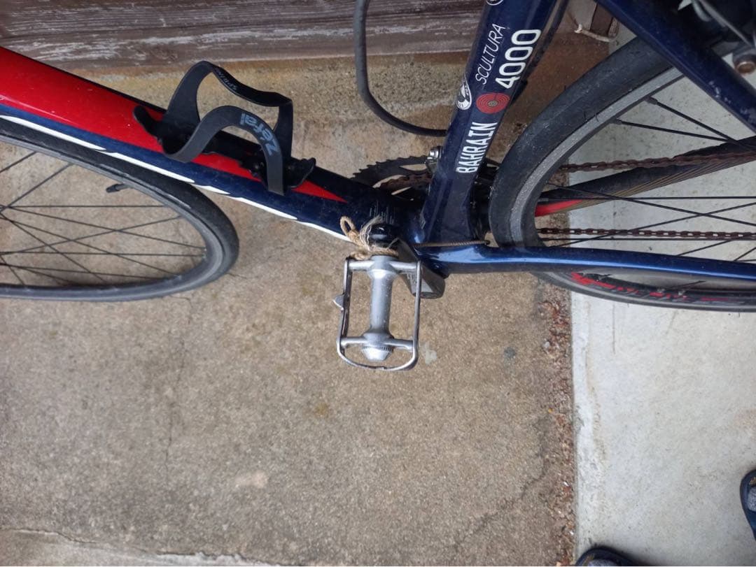 MERIDA スクルトゥーラ4000 XSサイズ