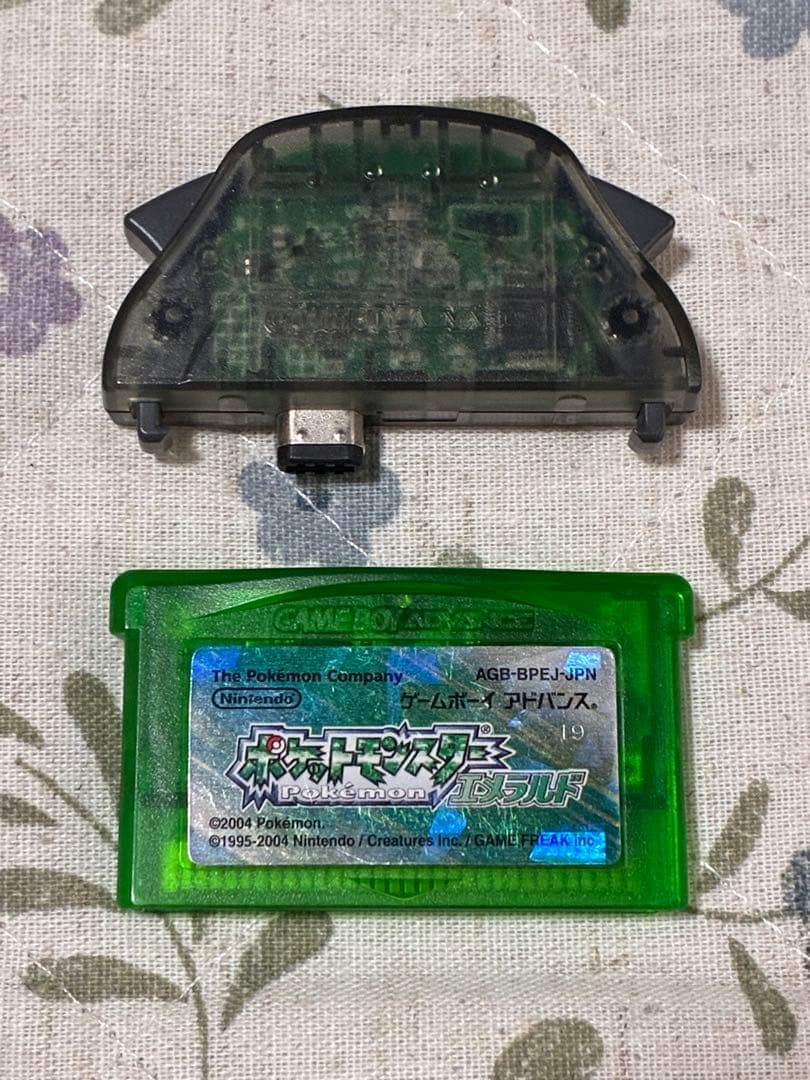 ポケットモンスターエメラルド