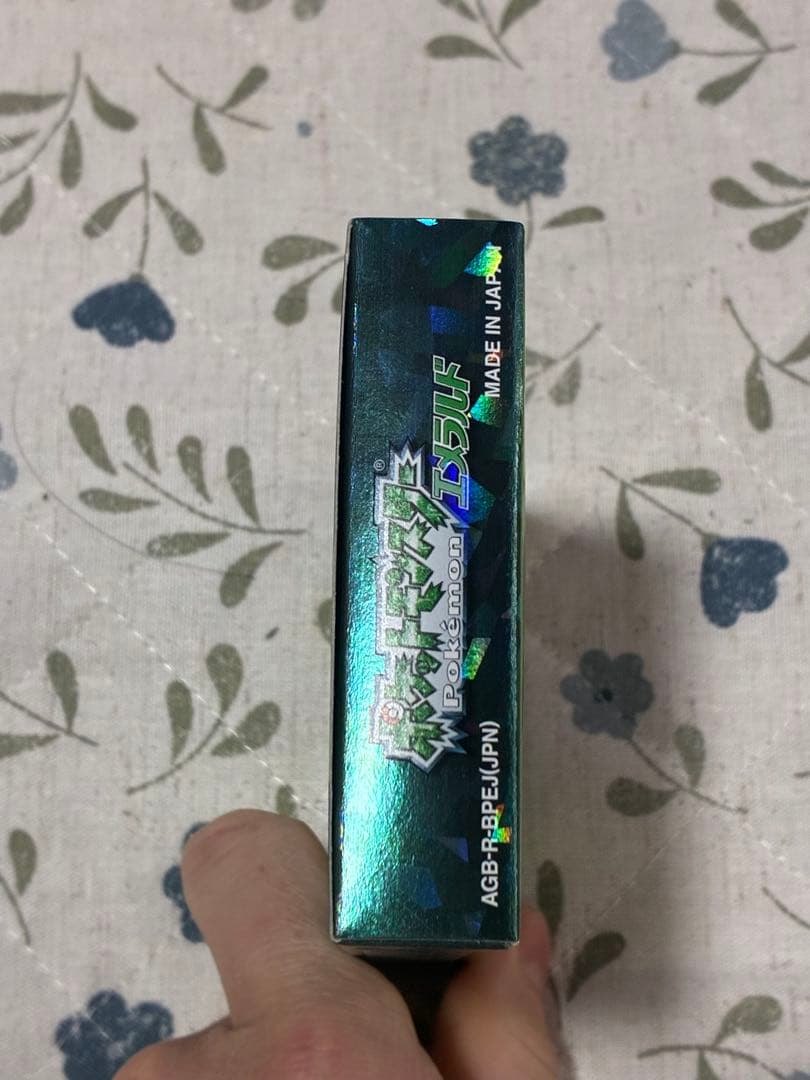 ポケットモンスターエメラルド