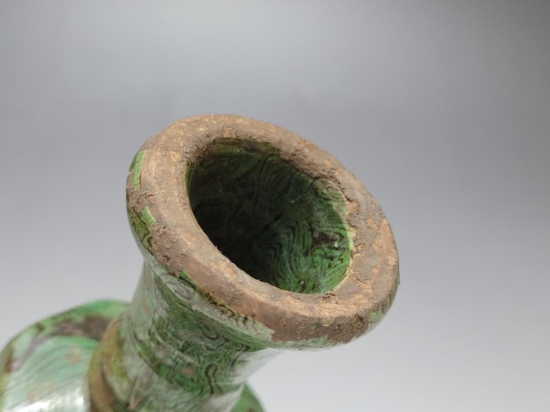 緑釉 練上 絞胎 高足杯 唐宋時代 高さ約10.5m
