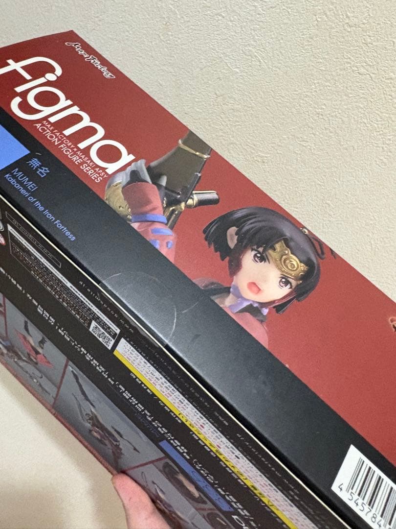 未開封 マックスファクトリー figma 甲鉄城のカバネリ 無名 12450