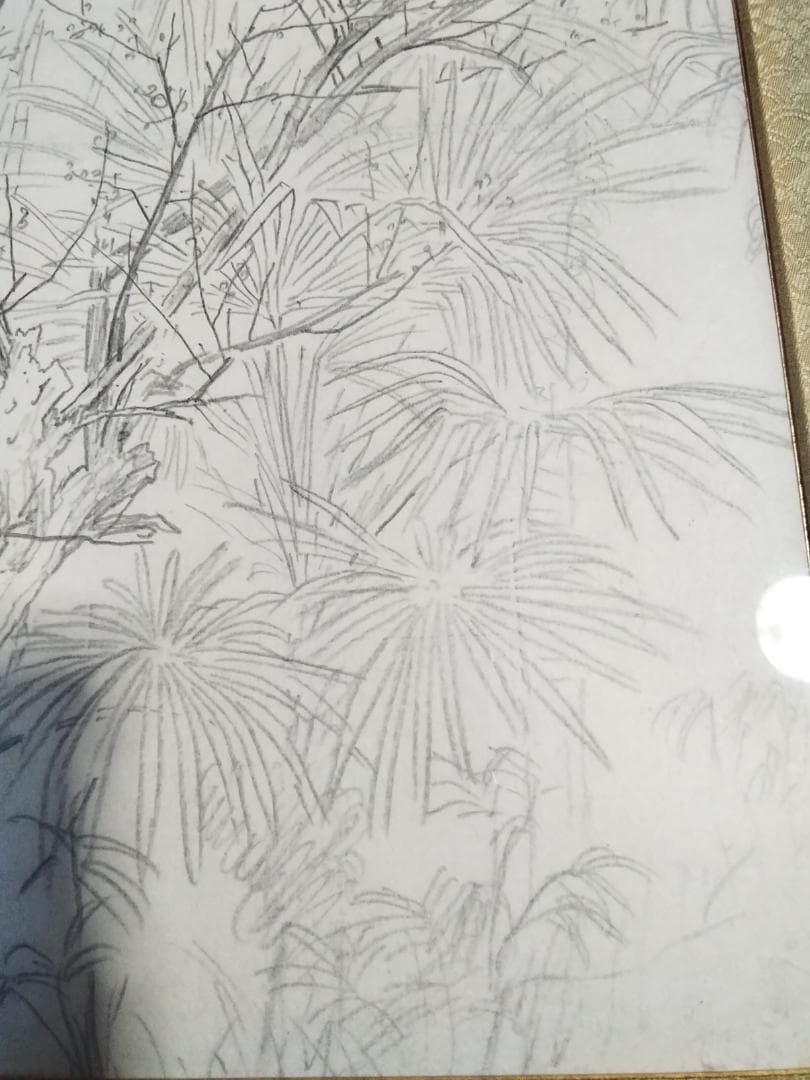 川合玉堂　裏山写生