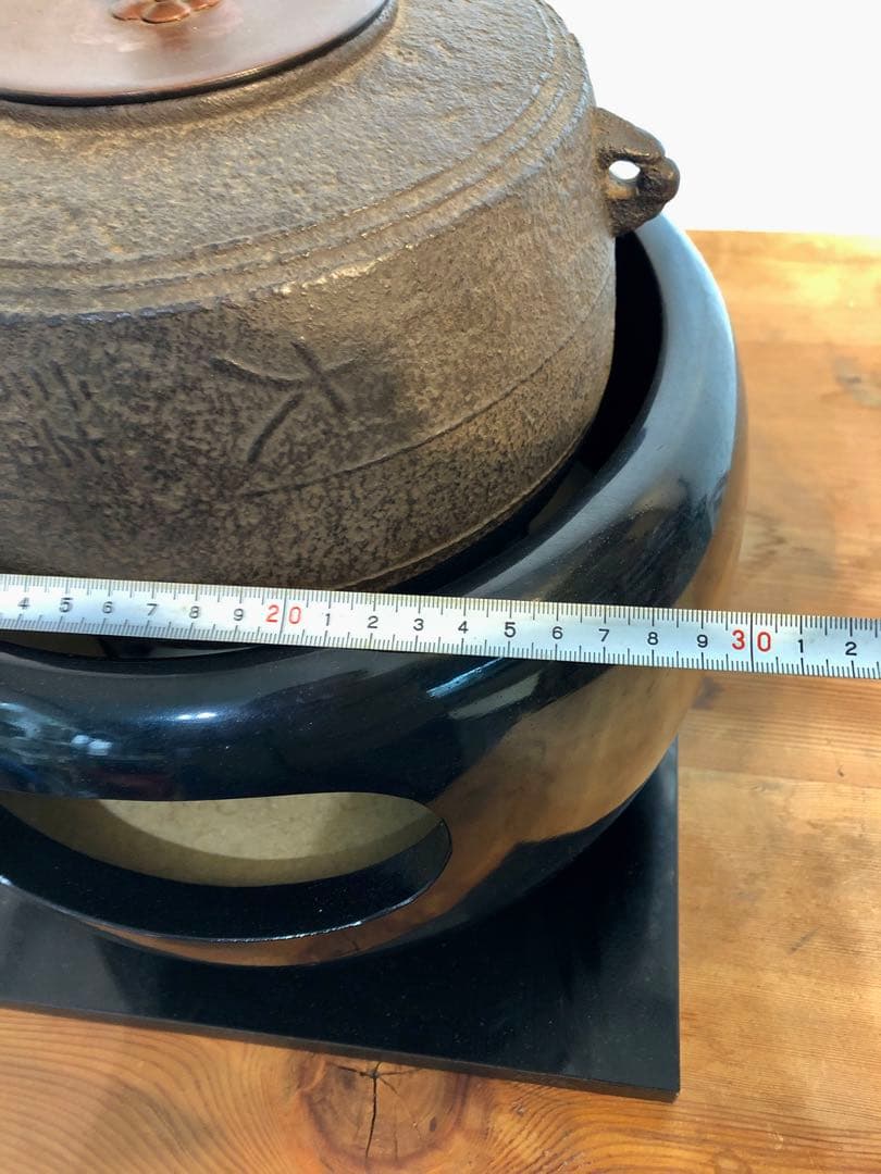 茶道具　風炉　茶釜　電熱器　大講堂　敷板　内部サビあり